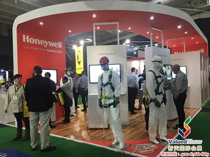 2018年南非勞保展現場播報——新天會展 專業國內與國際展會服務的引領者