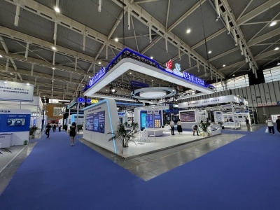 2023中國(南京)國際軟件產品和信息服務交易博覽會 驅動創新，智繪未來